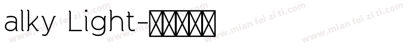 alky Light字体转换